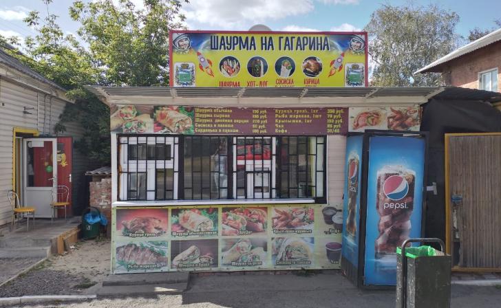 В Курске задержаны владелец и повара киоска, в котором покупали шаурму отравившиеся жители Льгова