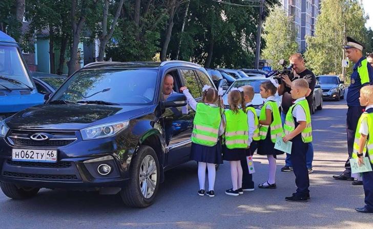 В Курских школах проходит акция «Внимание, дети»