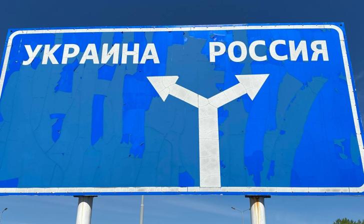 В Плехово Курской области от осколков погиб 30-летний мужчина