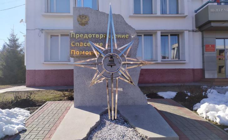 1 октября в Курской области стартовал месячник гражданской обороны 1 октября в Курской области стартовал месячник гражданской обороны