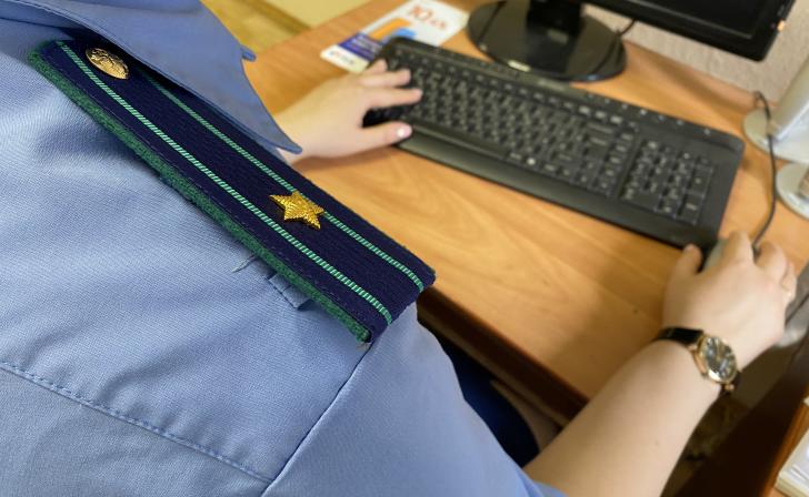 В Курской области за фальшивое обучение предпенсионеров государство заплатило 180 тыс.рублей