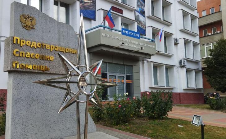 В Курске прошли мероприятия в честь 91-й годовщины гражданской обороны