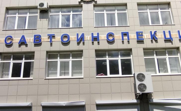 Куряне из-за сбоя системы ГИБДД не могут зарегистрировать транспорт