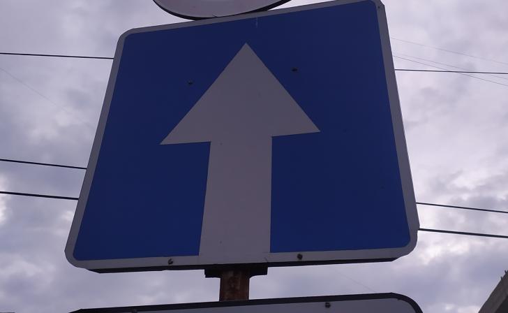 В Курске с 16 октября ввели одностороннее движение на Чумаковской и Овечкина