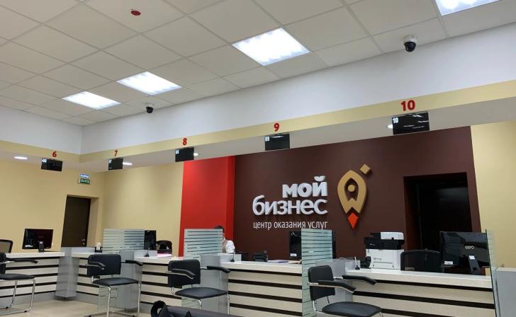 В Курской области работают над Стратегией развития малого и среднего предпринимательства до 2030 года