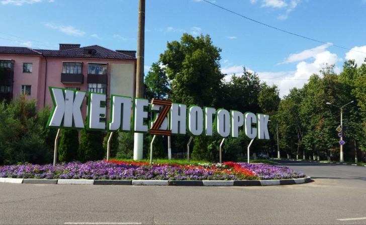 В Железногорске с ноября подорожает проезд и в муниципальных автобусах