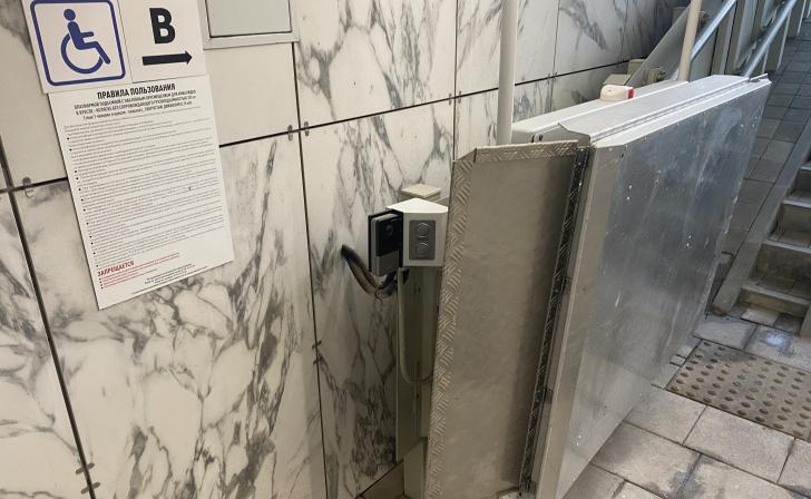 Курская прокуратура: в двух подземных переходах не работают новые электроподъёмники