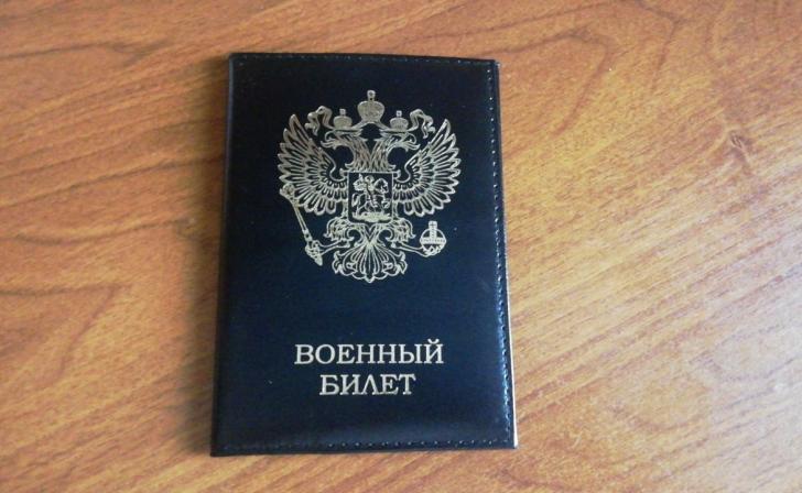 В Курской области службу 13 иностранцев заключили контракт с Минобороны