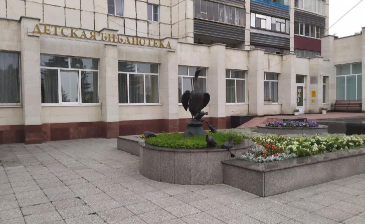 Центральная городская детская библиотека Курска получит 15 млн рублей на модернизацию