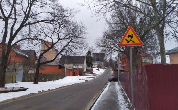 В Курске ремонт дороги на ул.Лысая гора перенесен на 2024 год