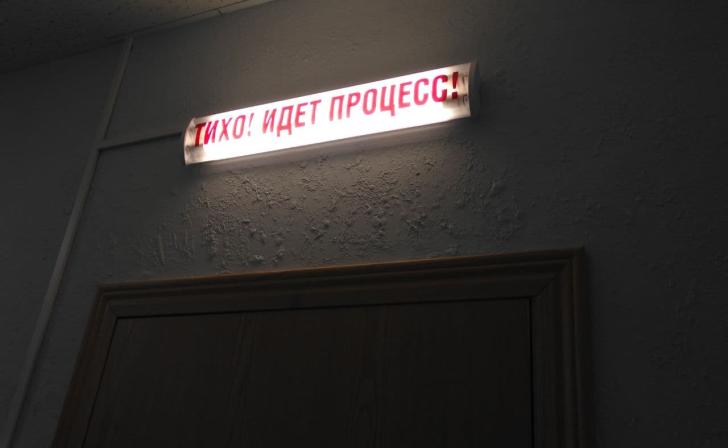 В Курской области 8 глав сельсоветов оштрафовали на 3 тысячи рублей