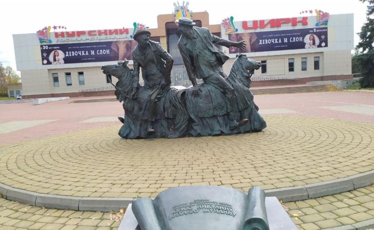 В Курском цирке 8 ноября состоится открытая репетиция