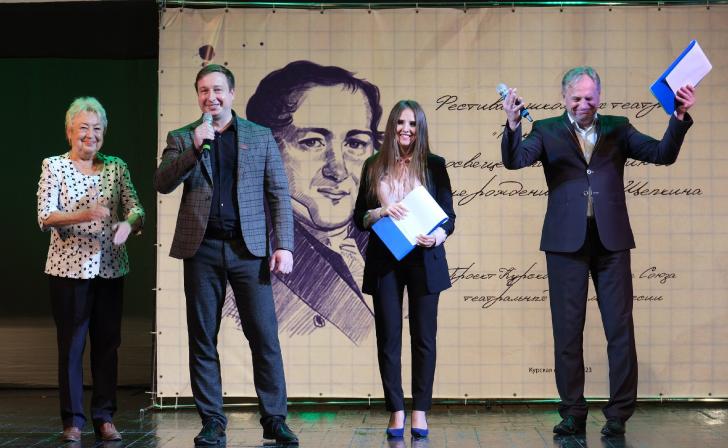 Руководитель проекта Андрей Колобинин подвел итоги курского фестиваля школьных театров «Точка отсчёта»