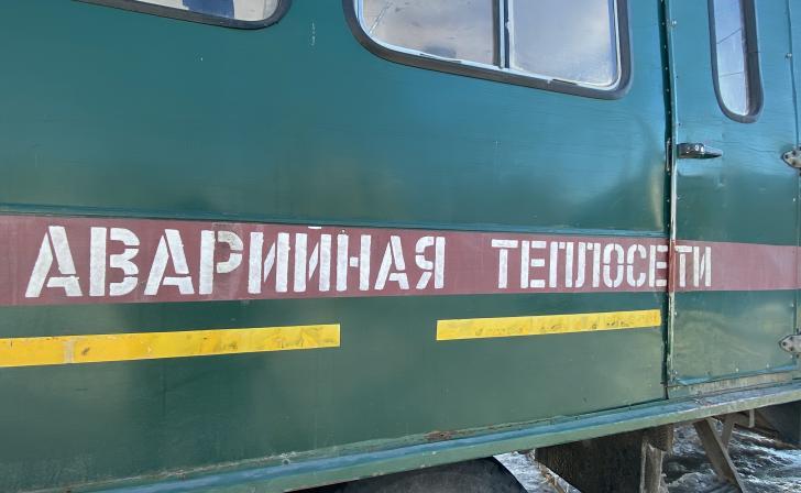 В доме на Энтузиастов, 1 в Курске до сих пор не дали горячую воду
