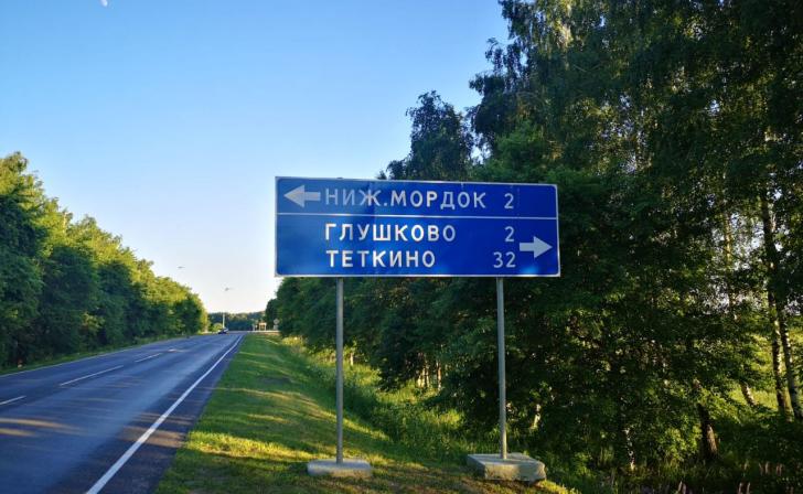 Вчера вновь обстреляли посёлок Тёткино Курской области