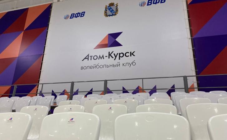 Команда «Атом-Курск» вновь проиграла
