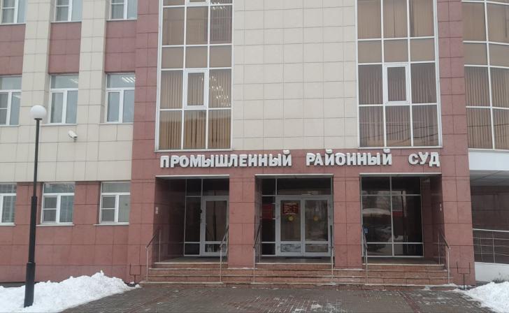 Курянин получил полтора года колонии за сообщения о взрыве отделения УМВД Курянин получил полтора года колонии за сообщения о взрыве отделения УМВД