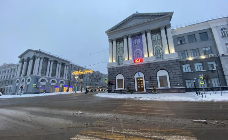 В Курске доходы 2023 года выросли на 262,6 млн. рублей