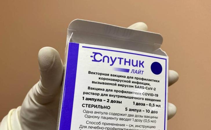 Минздрав России зарегистрировал вакцину «Спутник Лайт» с обновленным антигенным составом