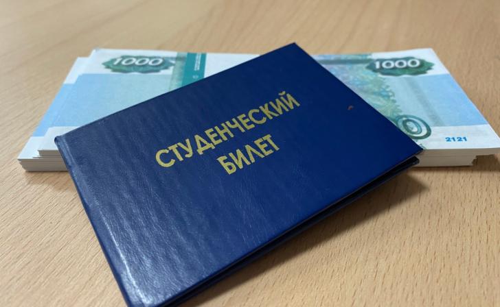 В Курске оштрафовали сотрудницу КАГМС за непредоставление стипендии сироте