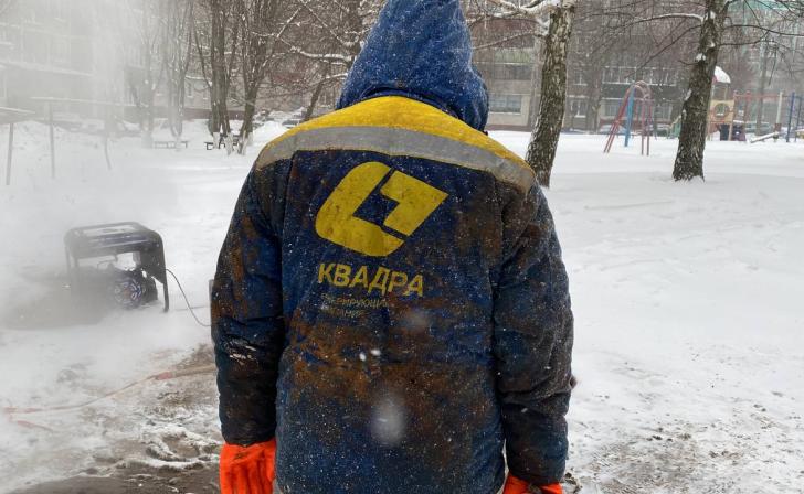 В Курске «Квадра» отключила горячую воду и отопление в 22 домах
