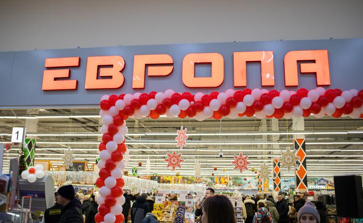 В Тамбове открылся гипермаркет «Европа» В Тамбове открылся гипермаркет «Европа»