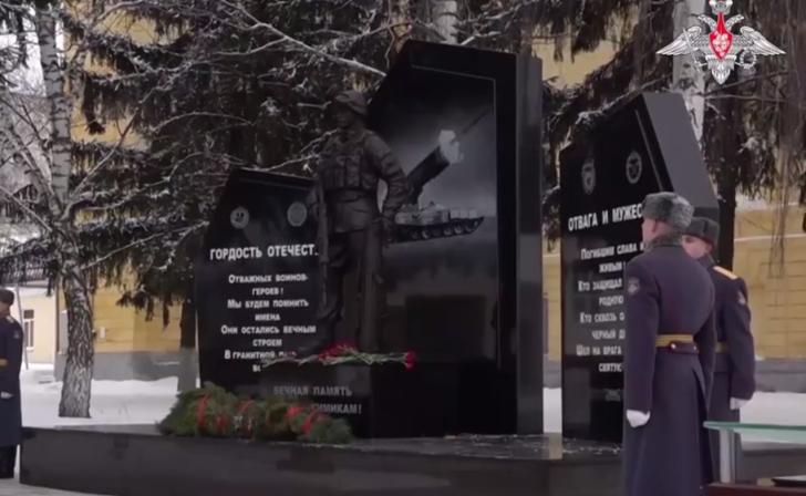 В Курске открыли памятник Героям-химикам