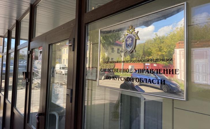 В Курской области женщину признали виновной в убийстве знакомого