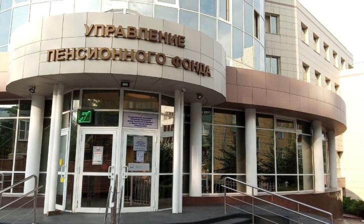 Курянам без заявок назначено 2 900 страховых и социальных пенсий по инвалидности