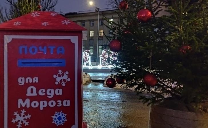 В Курске в «Красном лесу» появился почтовый ящик для писем Деду Морозу