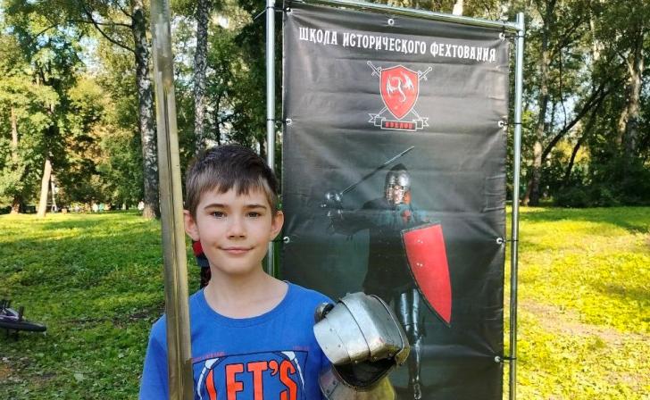 В Курской области в 2024 году потратят 26 млн рублей на реализацию 16 проектов В Курской области в 2024 году потратят 26 млн рублей на реализацию 16 проектов