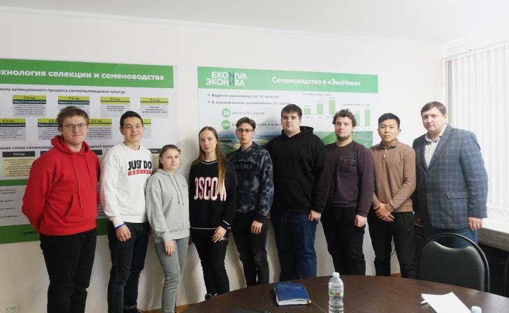 Магистранты проекта Минобрнауки «Передовые инженерные школы» прошли обучение в «ЭкоНиве» Магистранты проекта Минобрнауки «Передовые инженерные школы» прошли обучение в «ЭкоНиве»