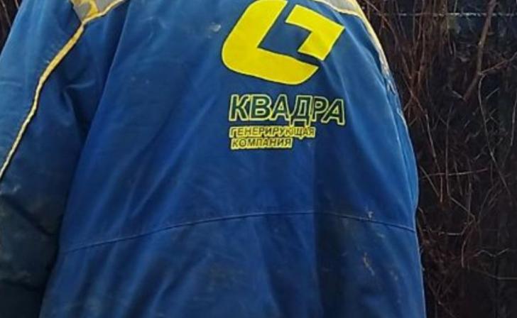 В Курске «Квадра» возобновила подачу горячей воды и отопления после ремонта теплосети на 1-ом Суворовском переулке В Курске «Квадра» возобновила подачу горячей воды и отопления после ремонта теплосети на 1-ом Суворовском переулке