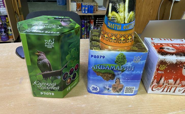 В Курской области впервые за долгое время не было пострадавших от использования петард