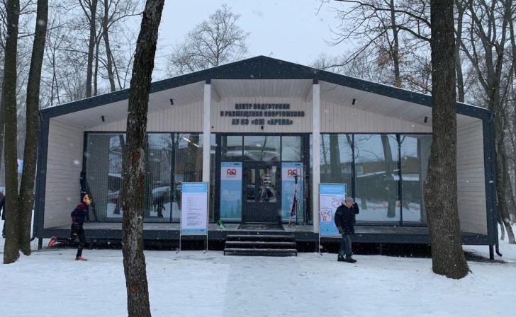 Курских детсадовцев приглашают на лыжные старты