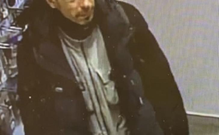 В Курске мужчину ищёт полиция