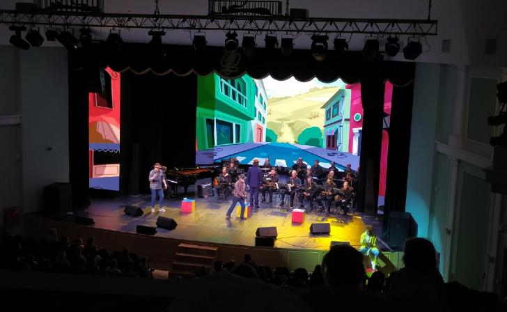 В Курске начался приём заявок в школьную Лигу КВН «Старт»