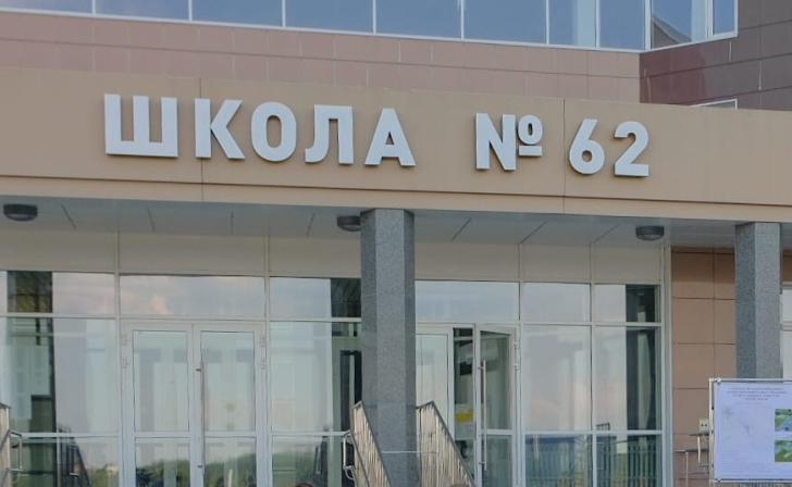 Мэрия Курска опровергла информацию о падении обломков ракет на школу
