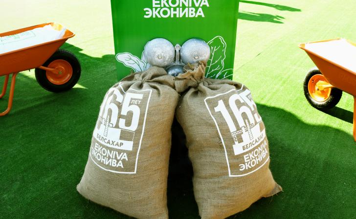 Завод «Белсахар» группы «ЭкоНива» выработал за сезон 25 000 т сахара