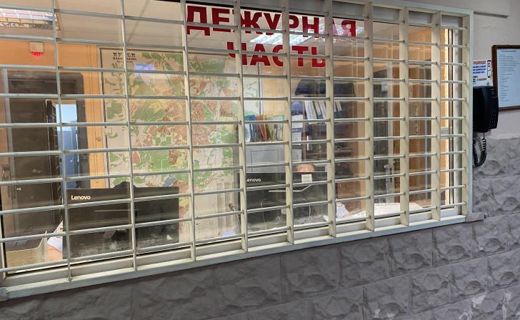 В Курской области женщину оштрафовали за ложный вызов полиции на 1000 рублей