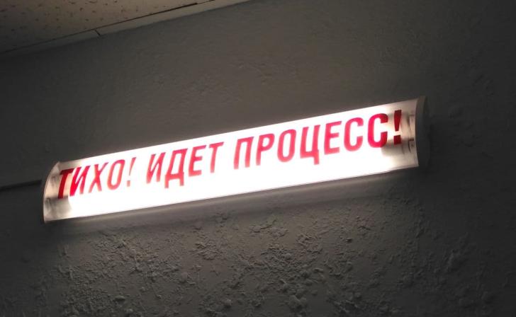 В Курской области суд оштрафовал предпринимателя за присвоение автомобиля, хранившегося на штрафстоянке В Курской области суд оштрафовал предпринимателя за присвоение автомобиля, хранившегося на штрафстоянке