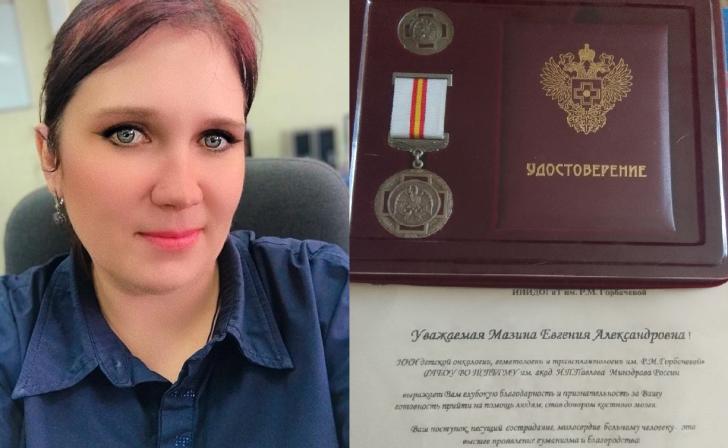 История первой курянки, пожертвовавшей свои стволовые клетки больному ребёнку История первой курянки, пожертвовавшей свои стволовые клетки больному ребёнку