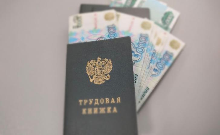 В Курской области за месяц создано более 200 рабочих мест с зарплатой 81 тыс.рублей