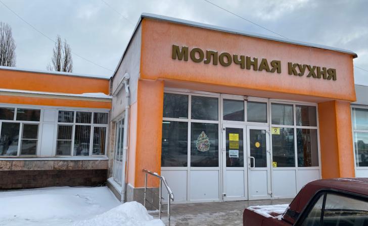В Курске расширили список льготников для получения бесплатных молочных продуктов