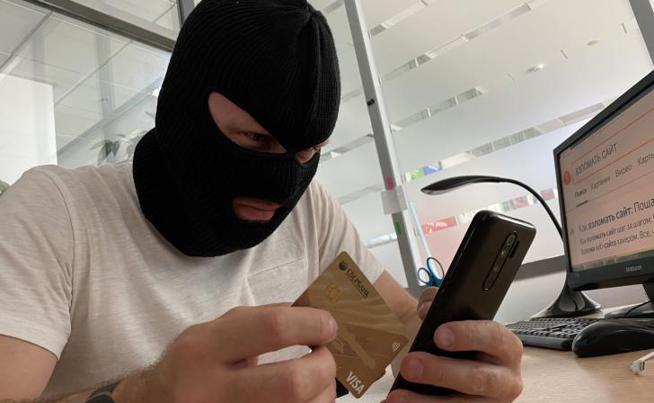 В Курске число киберпреступлений выросло в четыре раза