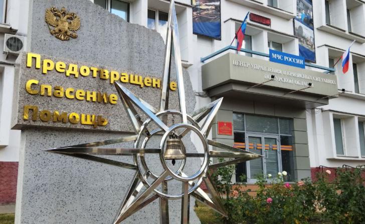 ГУ МЧС России по Курской области заняло третье место по стране по итогам работы в 2023 году