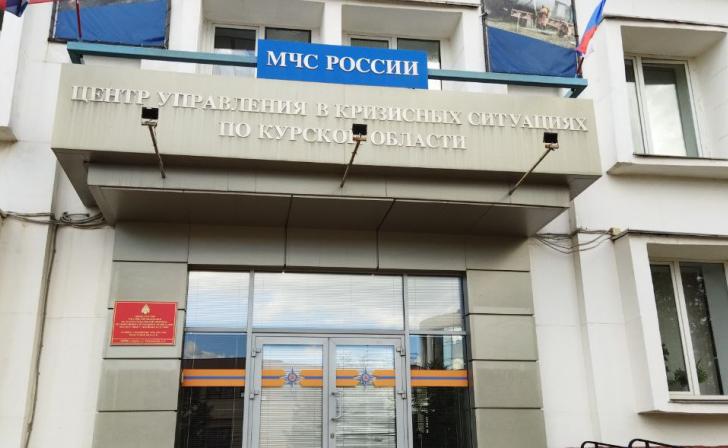 Двум курским пожарным вручены нагрудные знаки «За верность долгу и мужество» Двум курским пожарным вручены нагрудные знаки «За верность долгу и мужество»