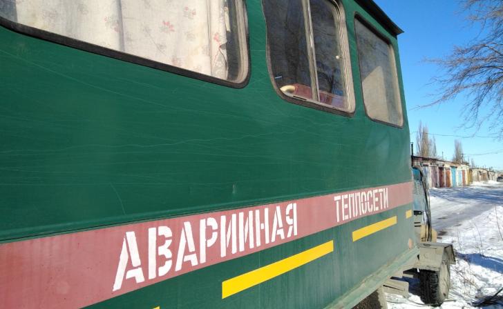 В Курске отключили отопление и горячую воду на 11 улицах