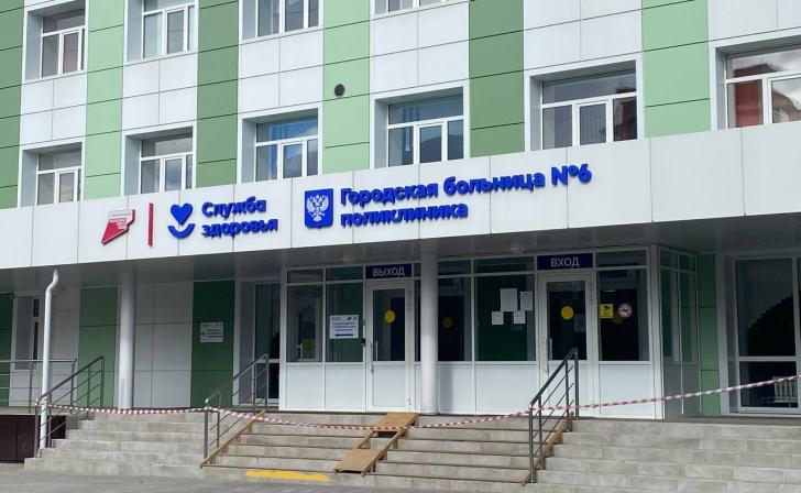 В Курске заработала поврежденная упавшим беспилотником поликлиника №6