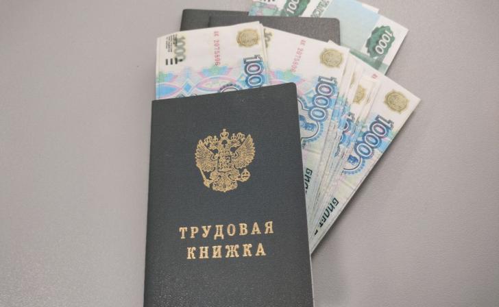 В Курской области за 2 месяца создано 480 рабочих мест со средней зарплатой 85 тыс. рублей